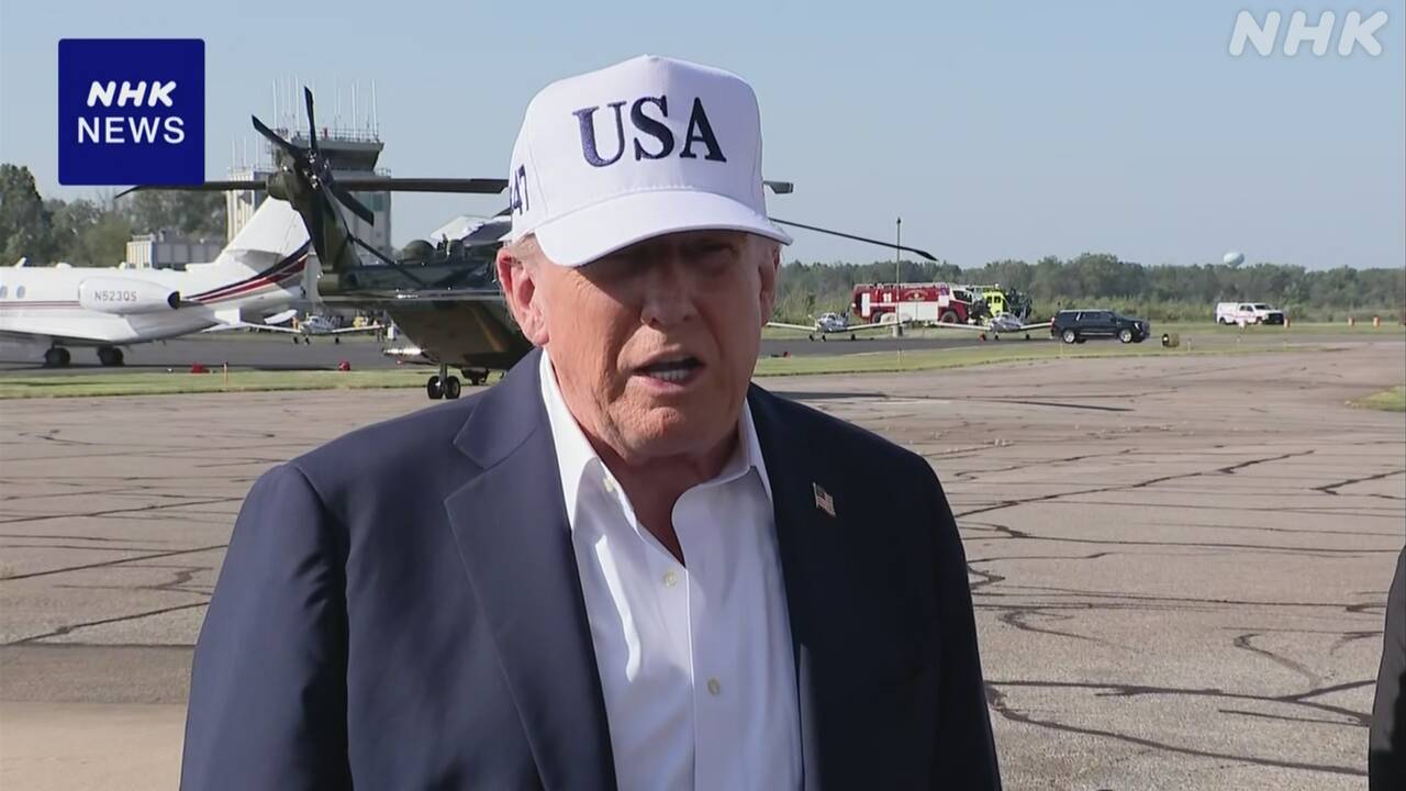 トランプ氏-“相互関税の一時停止期限-さらなる延長認めない”-|-nhk