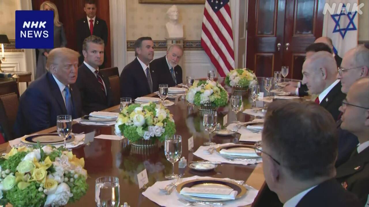 トランプ氏-ネタニヤフ首相と2日連続会談へ-ガザ情勢を協議-|-nhk