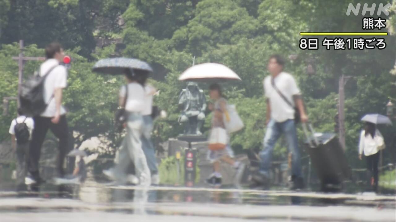 きょうも広範囲で猛暑日-北～西日本は局地的に非常に激しい雨-|-nhk
