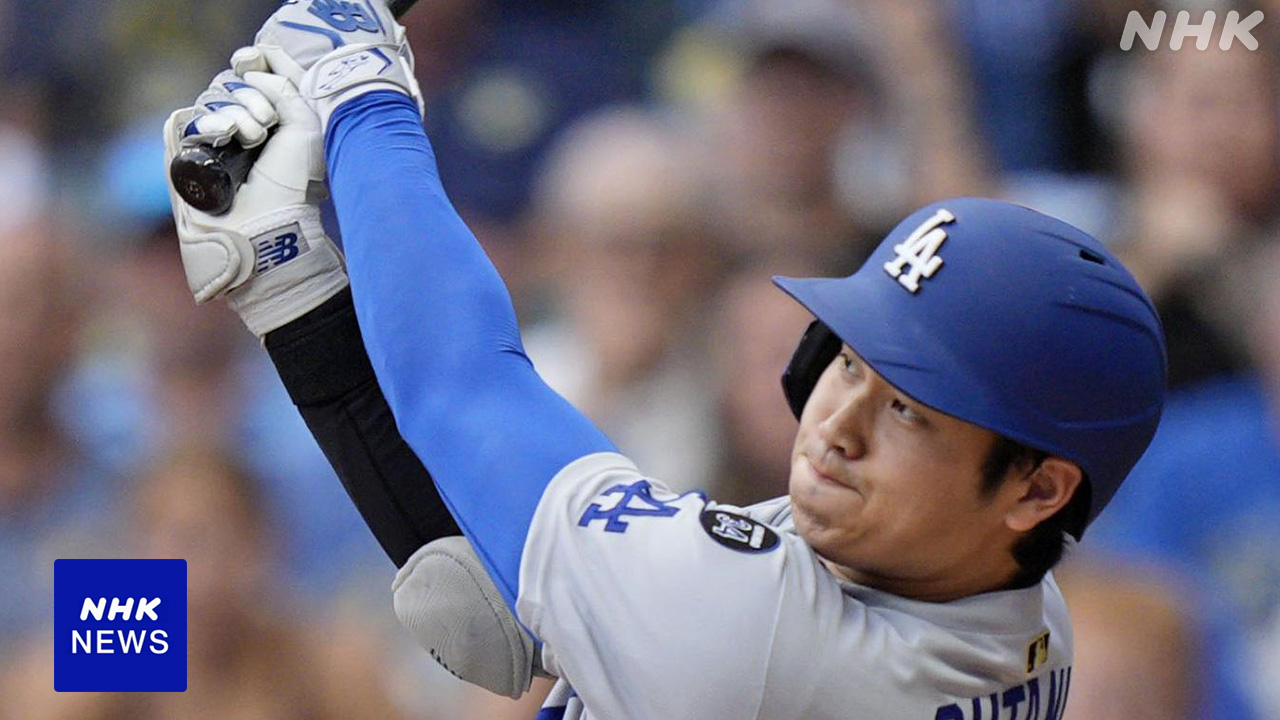 ドジャース-大谷翔平-今季31号-注目のルーキーからホームラン-|-nhk