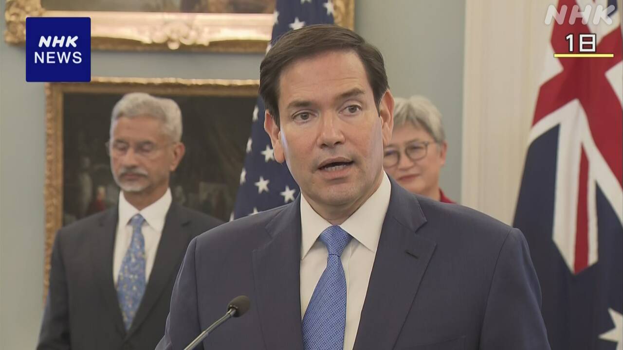 何者かがaiを使って米国務長官を装い-複数の国の外相らと連絡-|-nhk