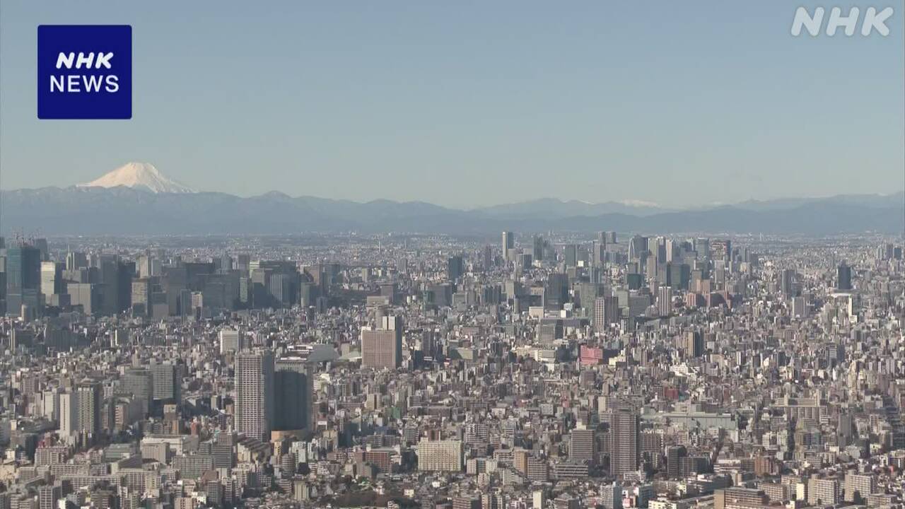 長期金利-10年もの国債利回り-1.5％台まで上昇-約1か月ぶり-|-nhk