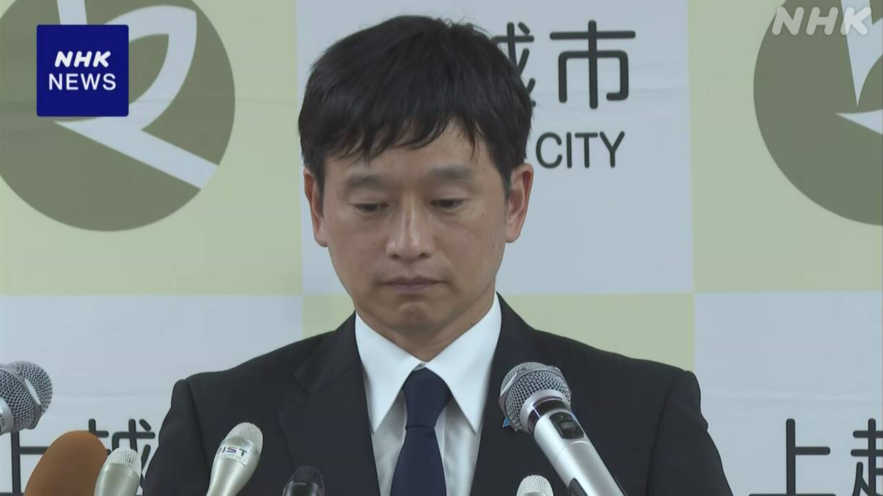 新潟-上越市長-兵庫-三田市のコメ「まずい」発言-陳謝し撤回-|-nhk