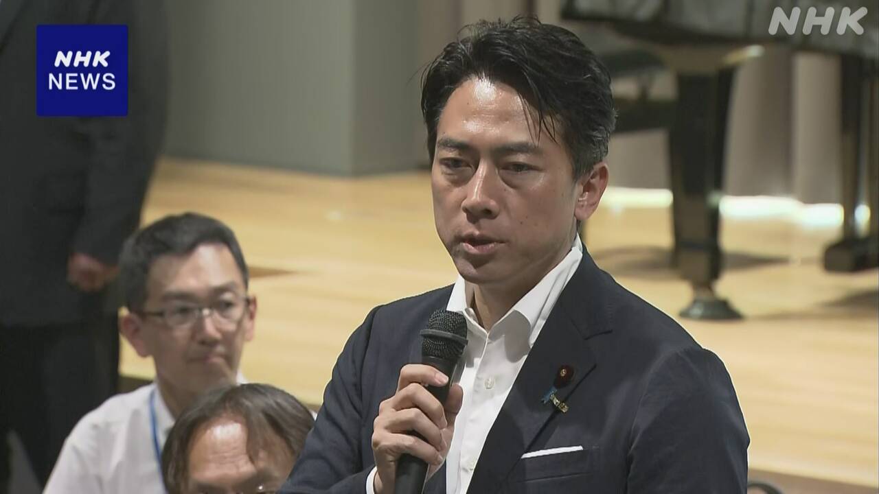 小泉農相-“新米価格下落なら-新米を備蓄米として買い戻しも”-|-nhk