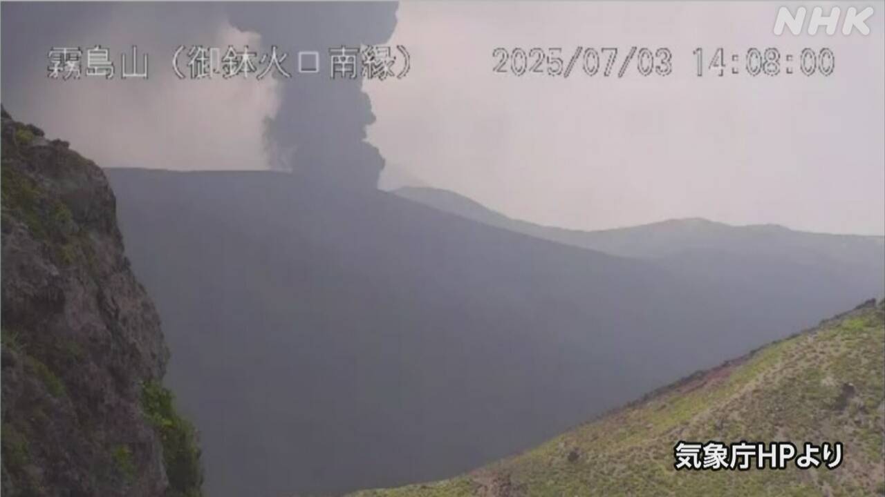 新燃岳-噴煙5000mの噴火から1週間-溶岩流伴う噴火の想定も-|-nhk