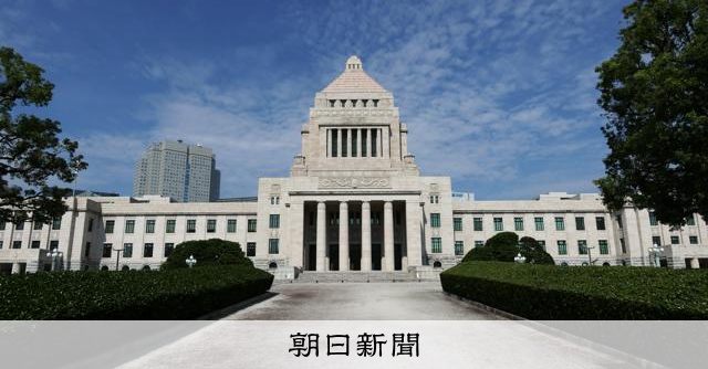 参院選あす公示、物価高・消費減税などで論戦　首相「与党で過半数」