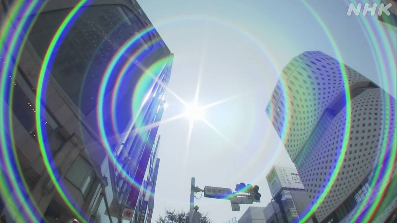 35.3-10-|-nhk