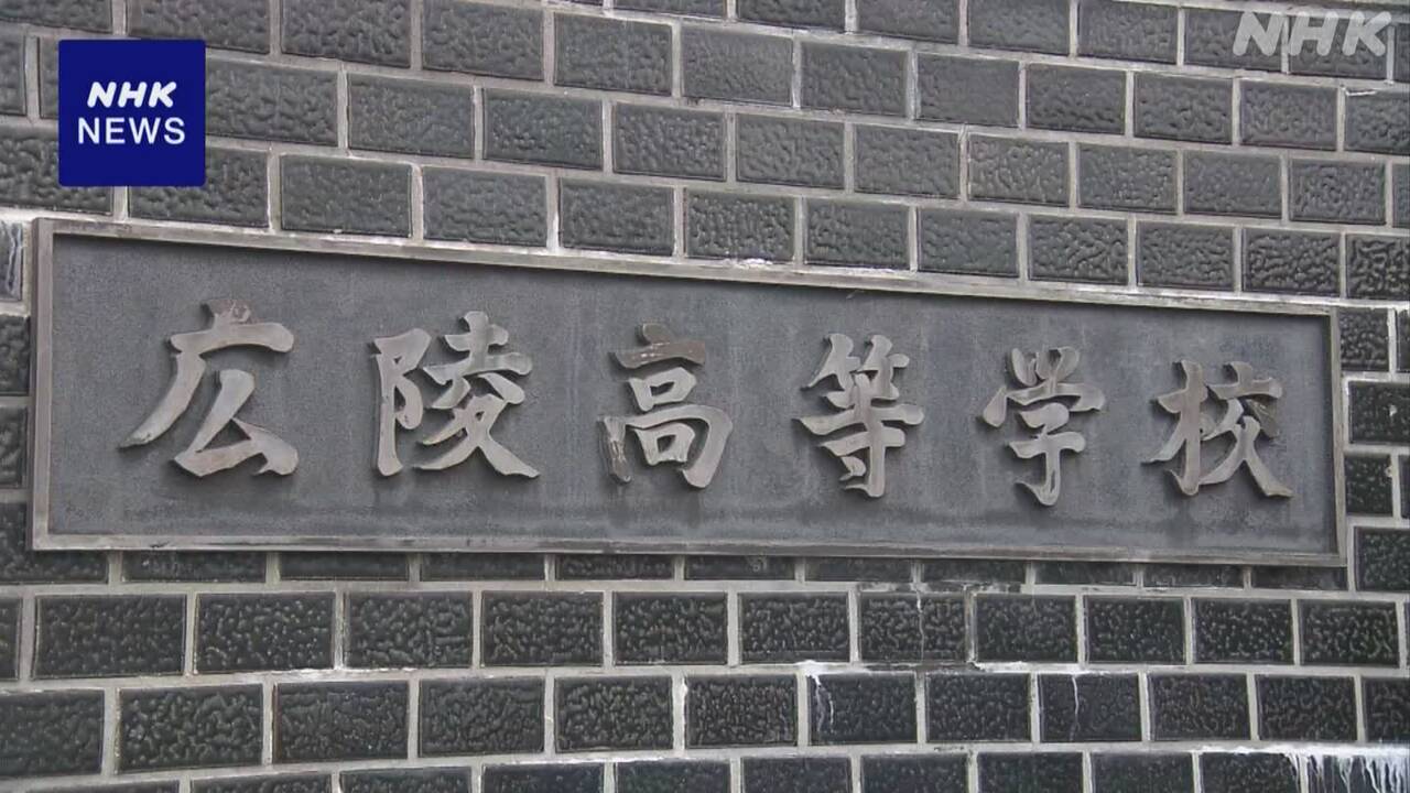 |-nhk