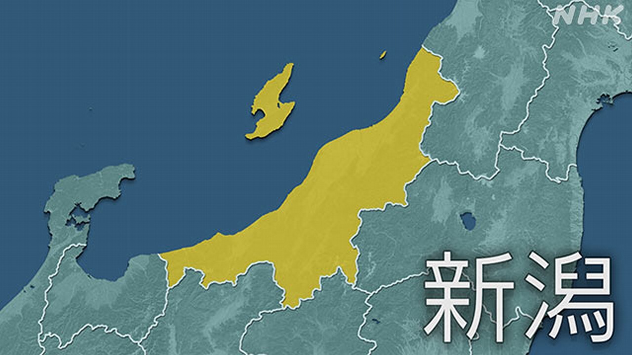 |-nhk
