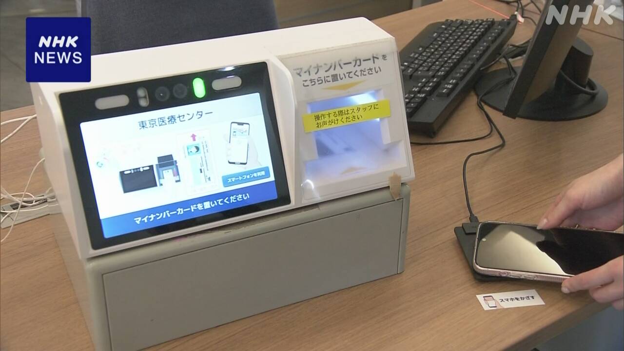 19-|-nhk
