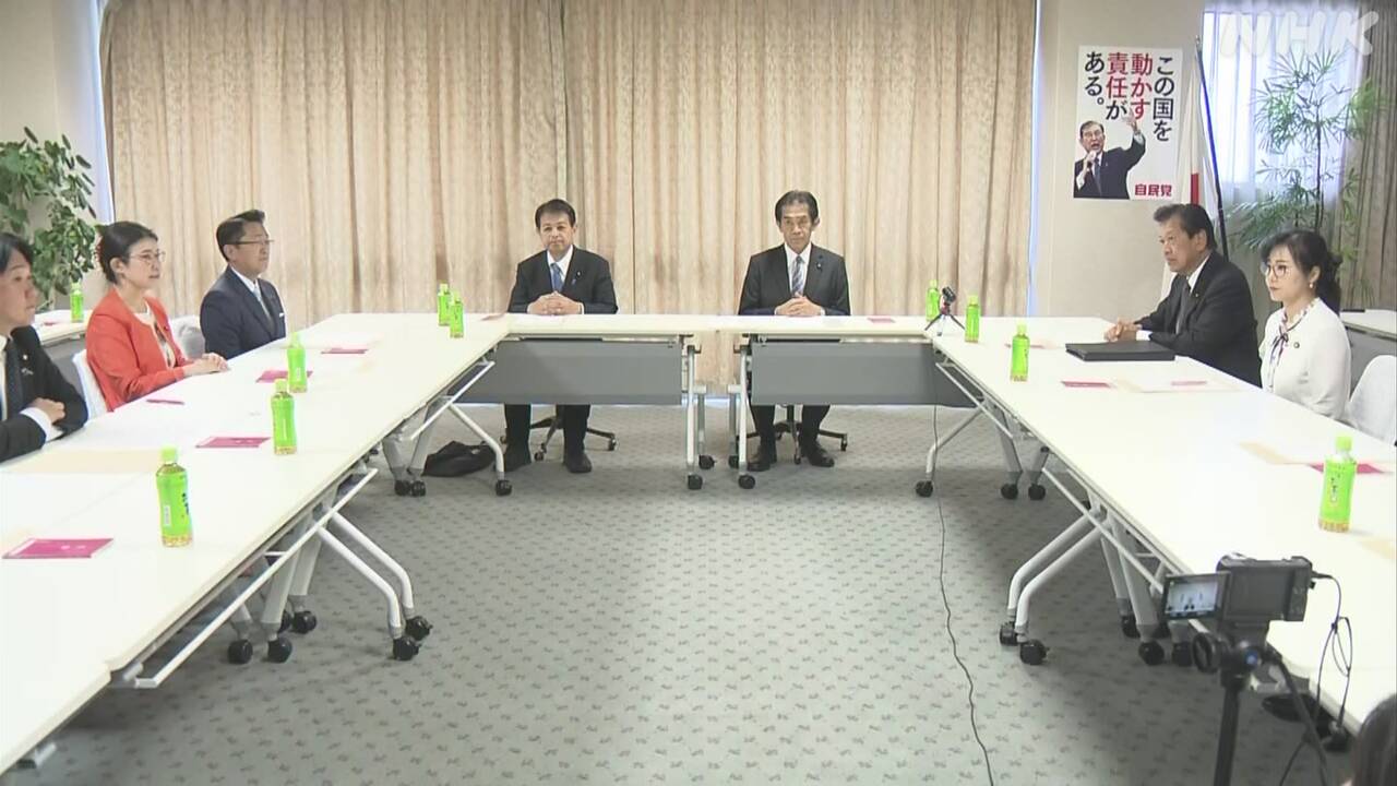 |-nhk
