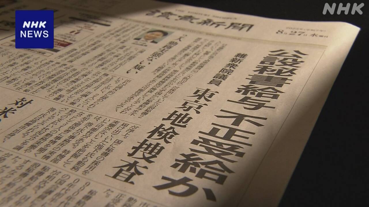 1-|-nhk