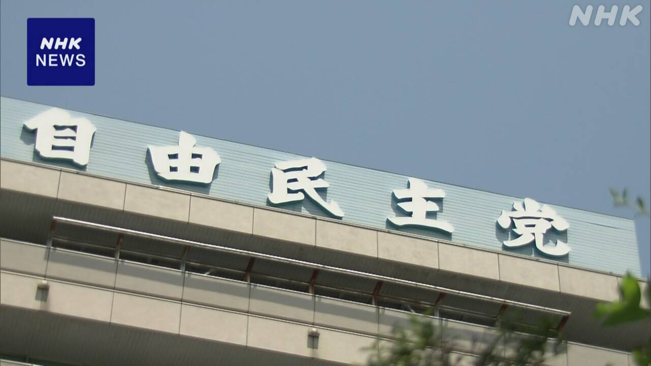 |-nhk