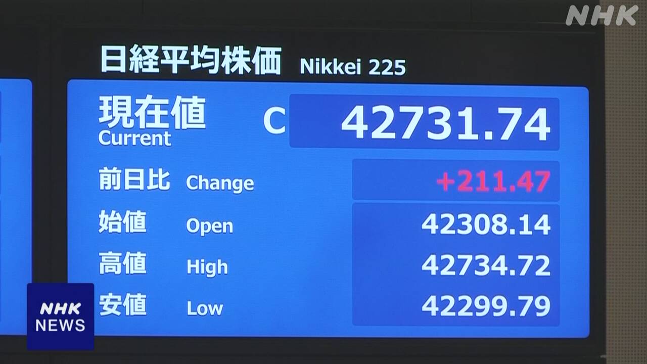 |-nhk