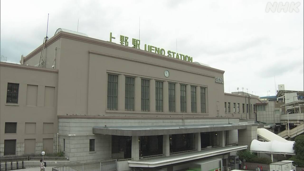 1-|-nhk