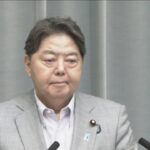 |-nhk