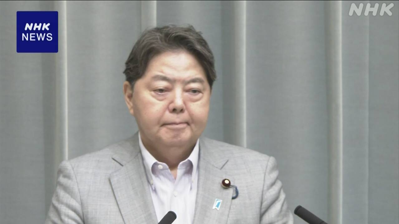 |-nhk