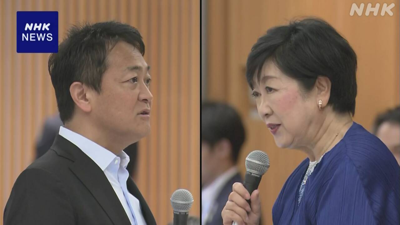 |-nhk