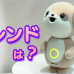 ai-|-nhk