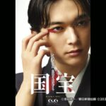|-nhk
