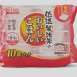 20-|-nhk