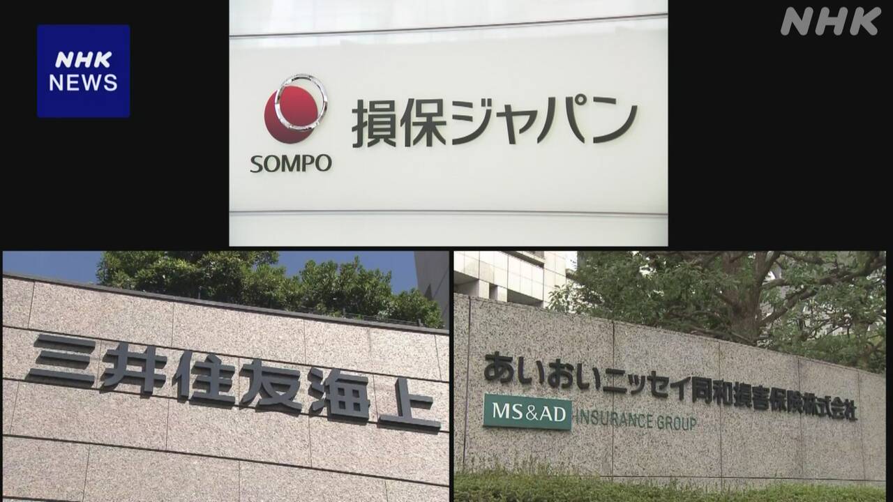 3-1-|-nhk