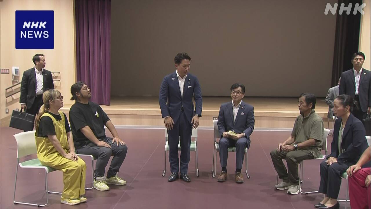 |-nhk