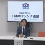 |-nhk