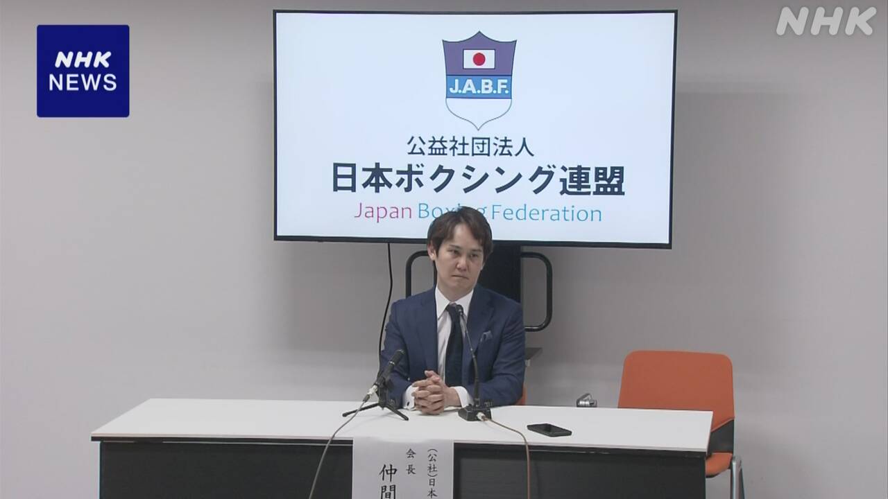 |-nhk