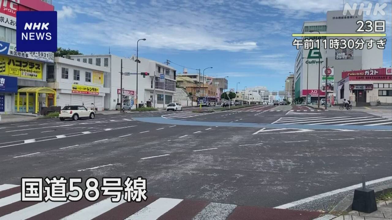 14-|-nhk