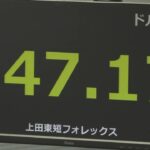 |-nhk