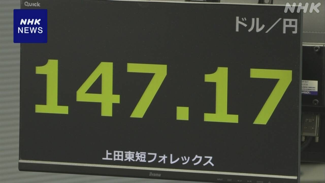 |-nhk