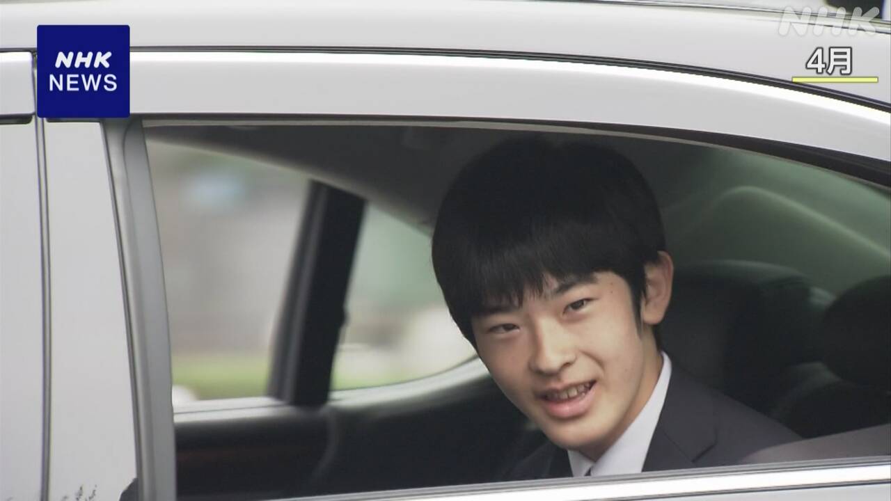 |-nhk
