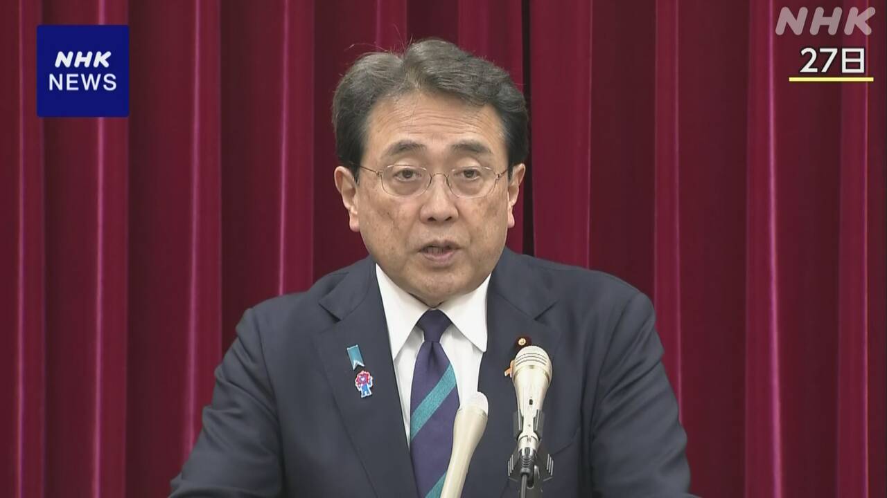 |-nhk