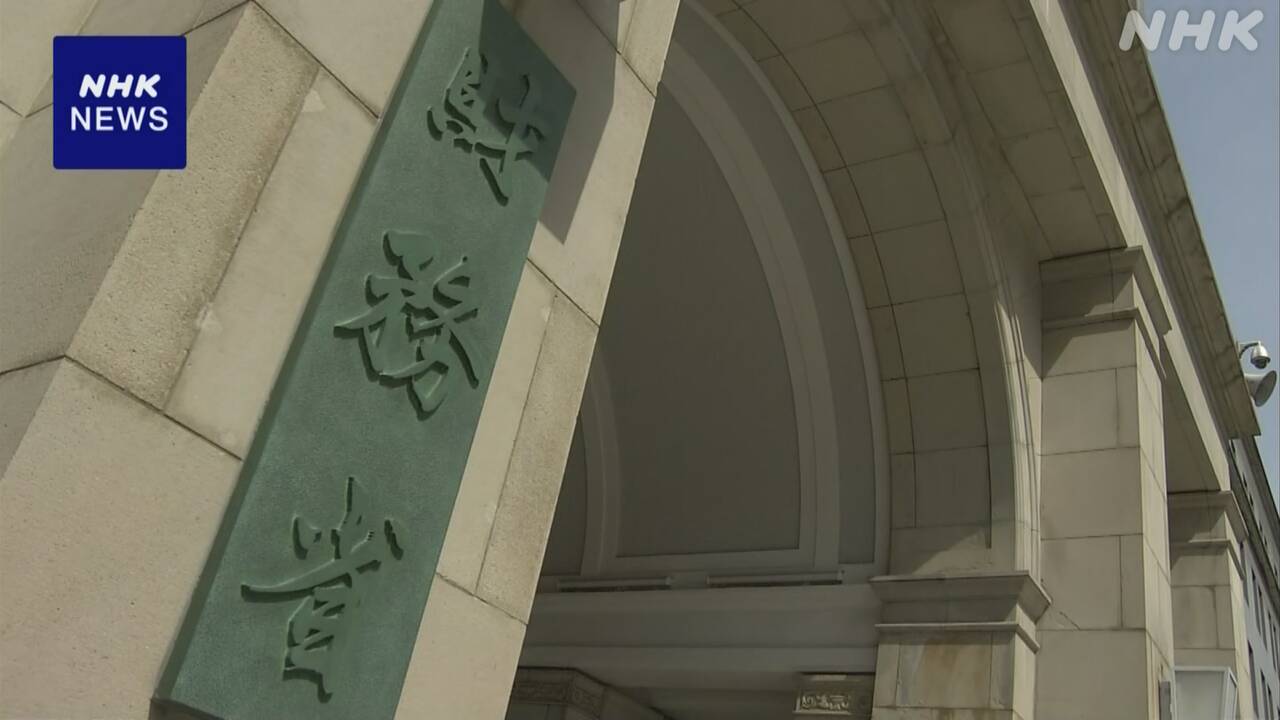 |-nhk