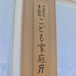 8-2200-|-nhk
