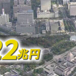 122-|-nhk