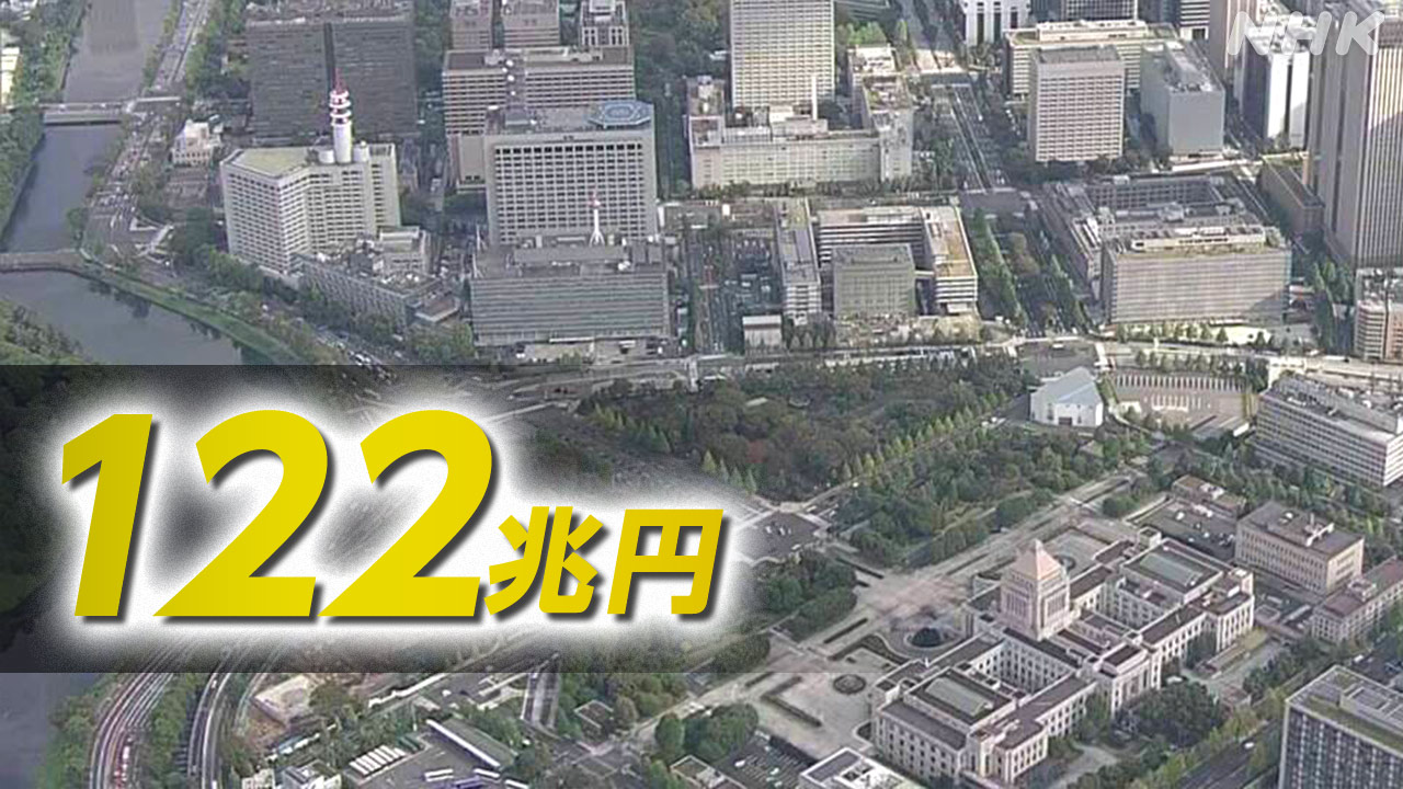 122-|-nhk