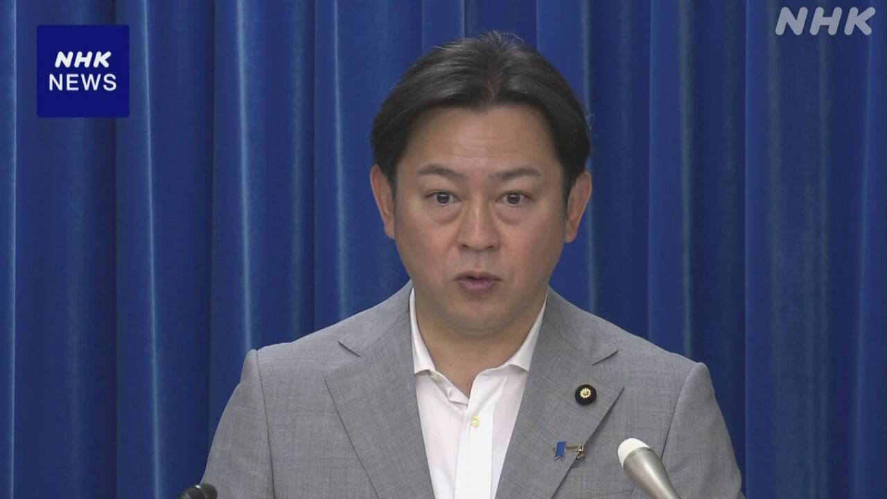 |-nhk