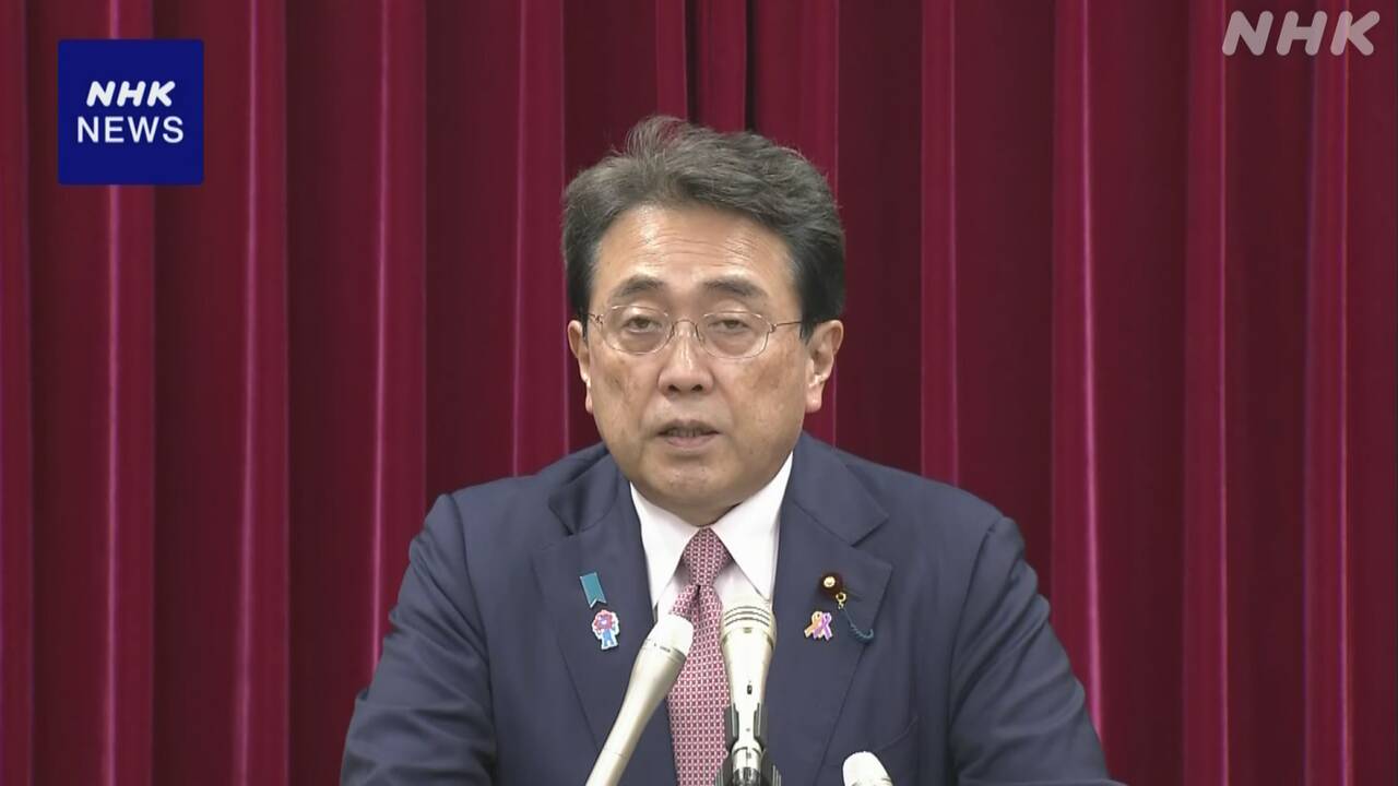 |-nhk