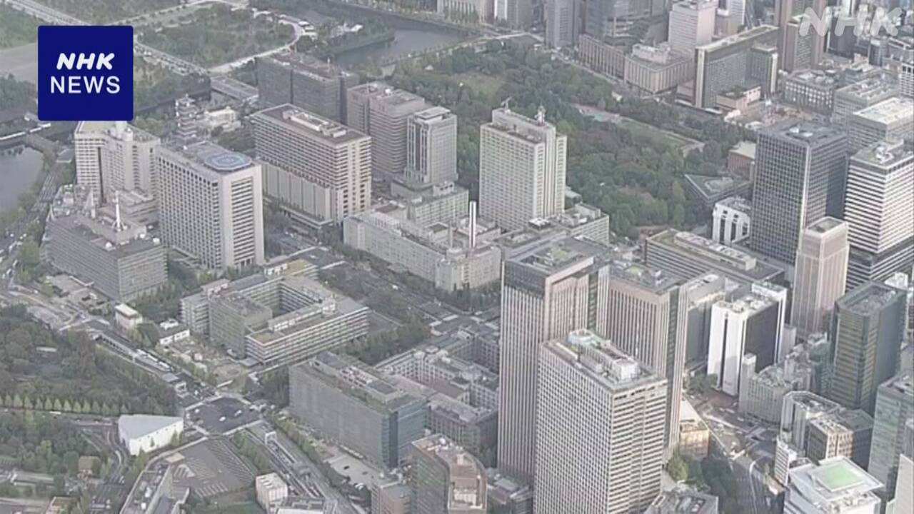 |-nhk