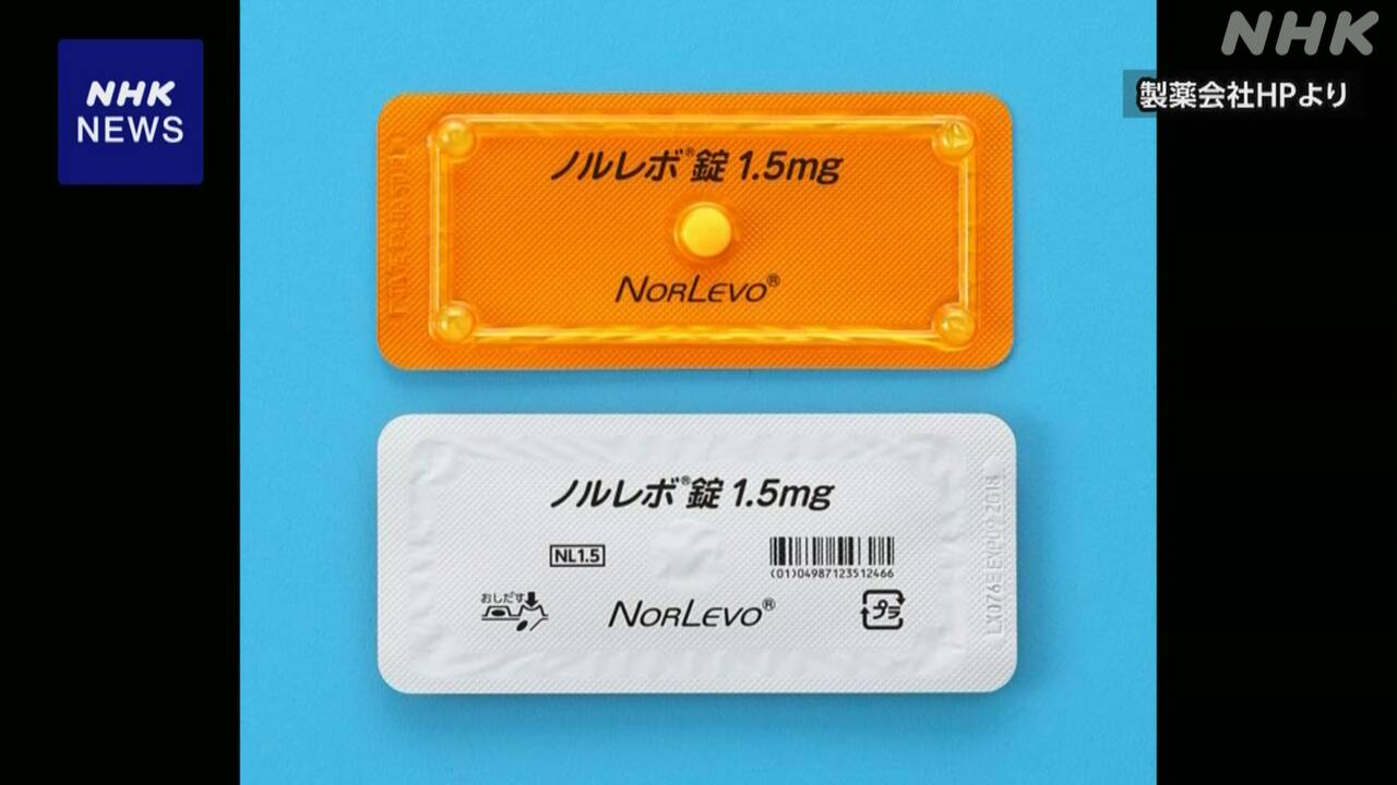 |-nhk