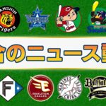 1-|-nhk