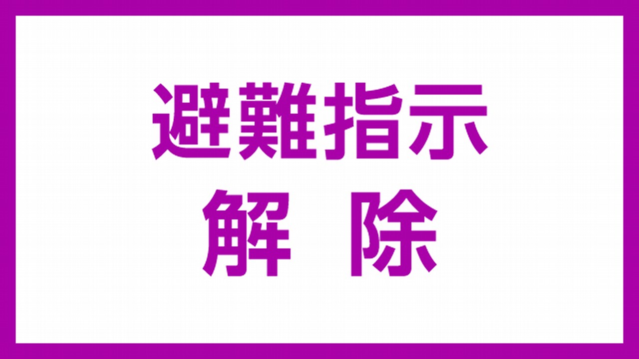 5-|-nhk