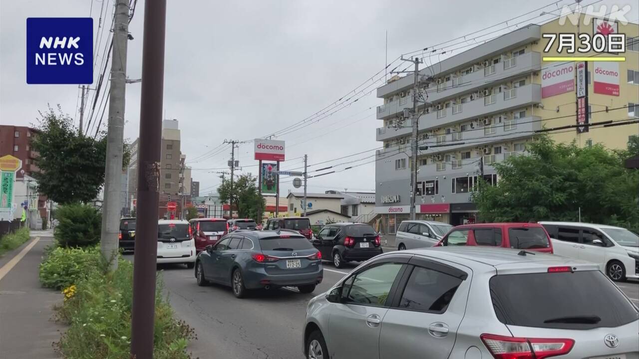 |-nhk