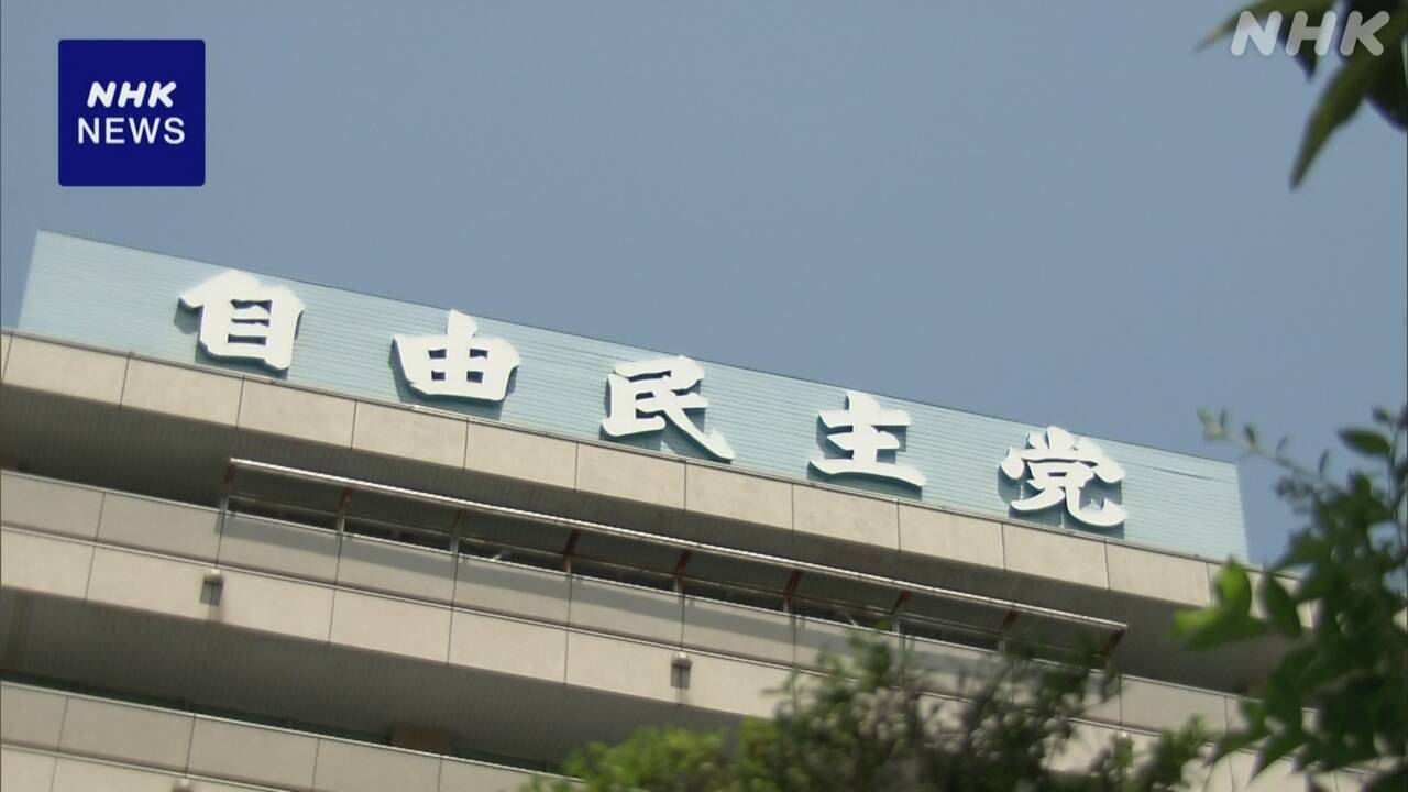 |-nhk
