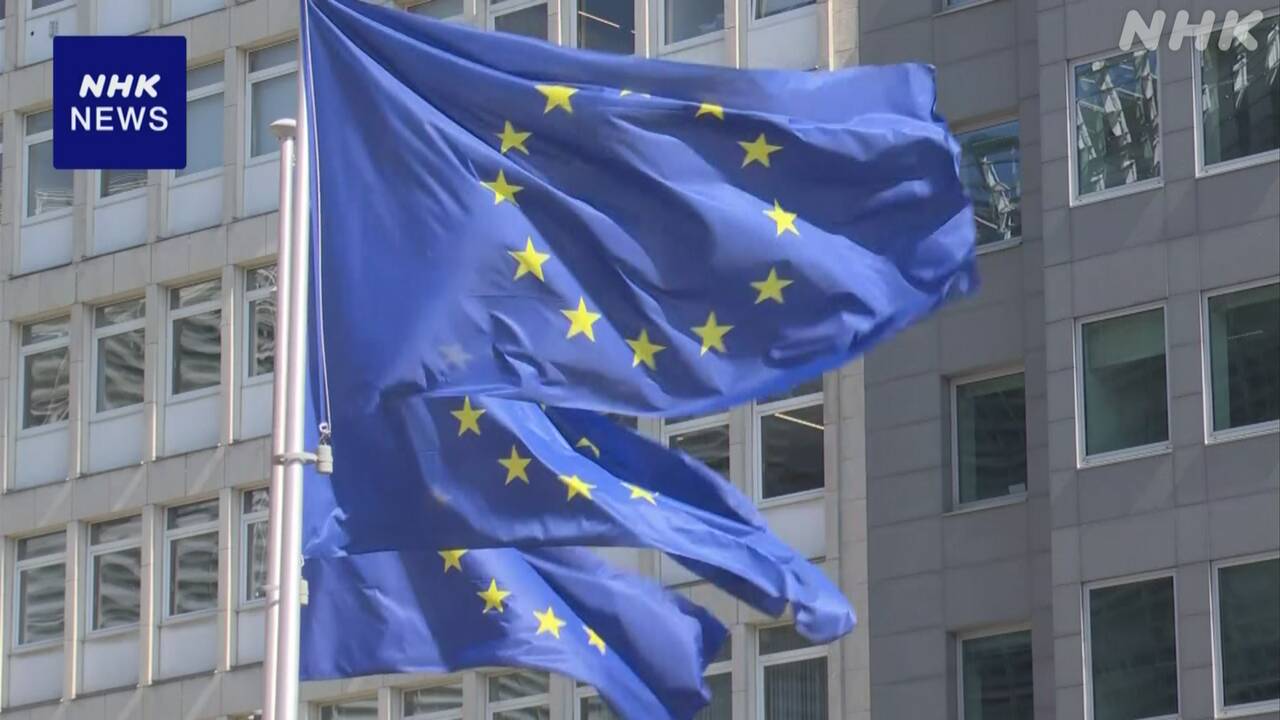 eu-|-nhk
