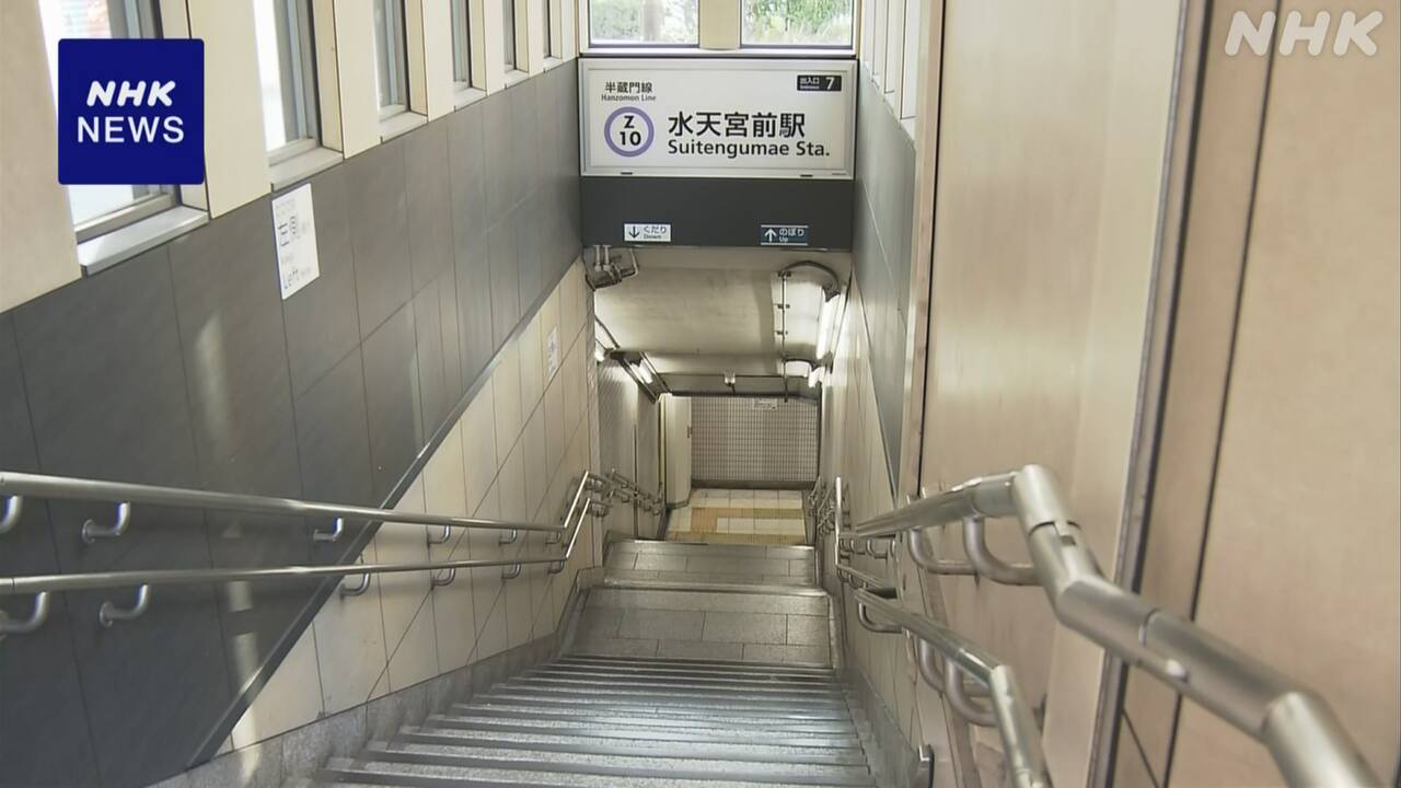 |-nhk