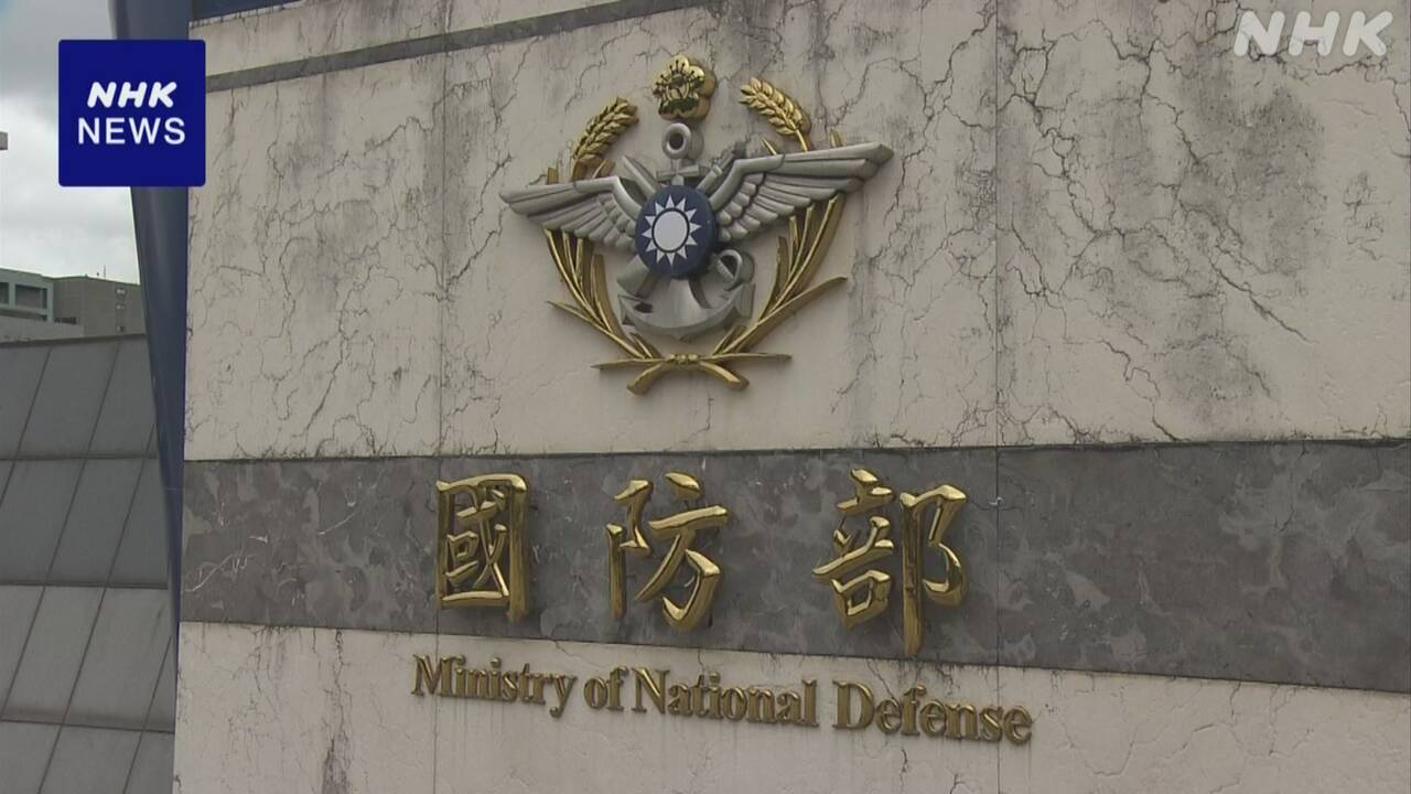 |-nhk