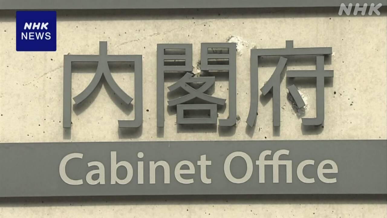 |-nhk